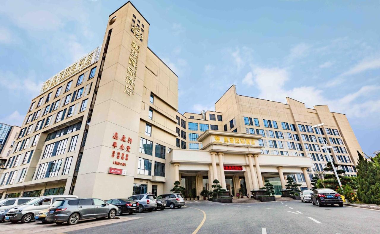 Auden International Hotel Шэньчжэнь Экстерьер фото